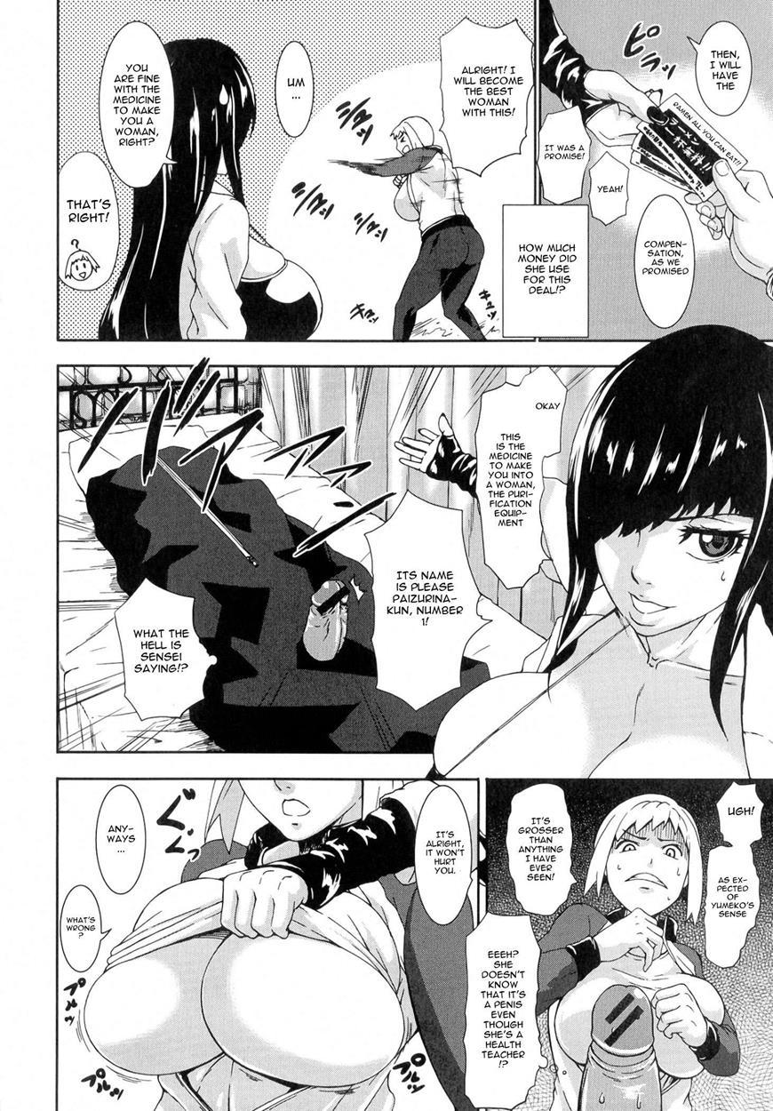 Ai Love Nyuu Chapter 1000 Page 172